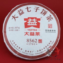 Herbata Shu Pu-Erh Menghai, Da Yi, 8562, 357g
