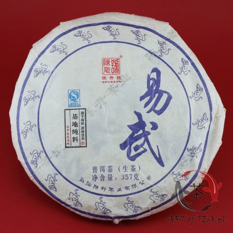 Herbata Sheng Pu-Erh Chen Sheng Hao Yi Wu (na wagę)