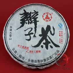Herbata Sheng Pu-Erh z Lincang (warkocze)(2013), 400g