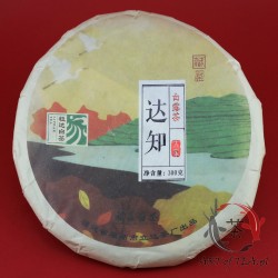 Herbata biała Shou Mei (寿眉)(sprasowana)