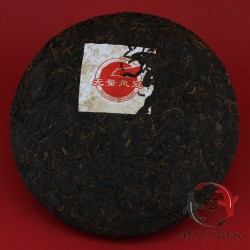 Herbata Shu Pu-Erh Lang Shan, 357g (2015)