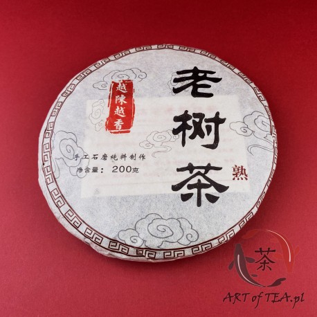 Herbata Shu Pu-Erh Menghai, (2018), 200 g