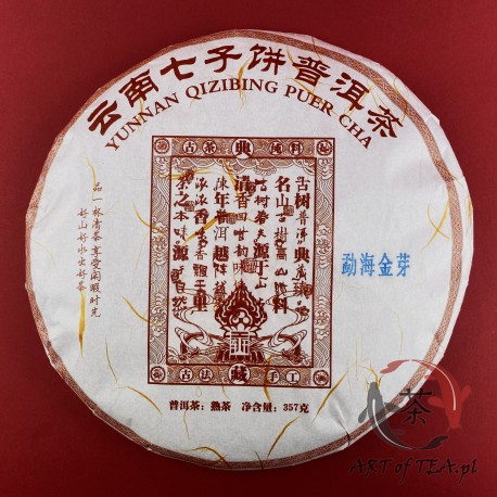 Herbata Shu Pu-Erh Yunnan Qizibing (2017), 357 g