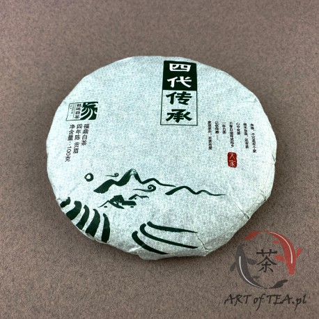 Herbata biała Shou Mei (100g)(2013)