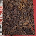 Herbata Shu Pu-Erh z Lincang (2017), 250 g