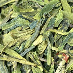 Herbata zielona Xi Hu Long Jing (wiosna 2022)(Premium)