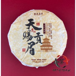 Imperial White Tea (Pressed) 