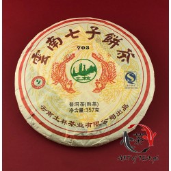 Herbata Shu Pu-Erh (Tuling, 703), 357g