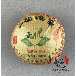 Shu Pu-Erh (Green leaves), 100 g