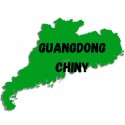 Guangdong (Dan Cong)(Chiny)